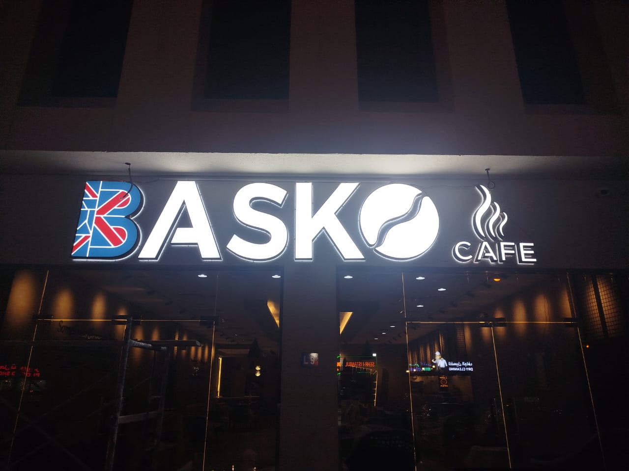 WhatsApp Image 2026-02-14 at 4.04.30 PM (2)